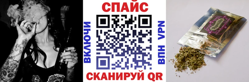 mega ТОР  Данилов  БУТИРАТ GHB 