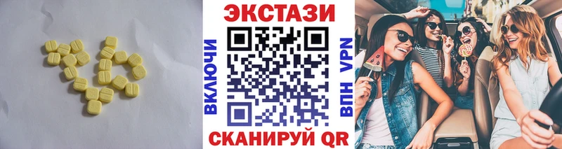 это официальный сайт  Данилов  Экстази mix 