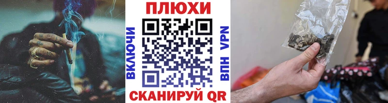 продажа наркотиков  Данилов  ГАШ гарик 