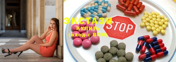 таблы Приозерск