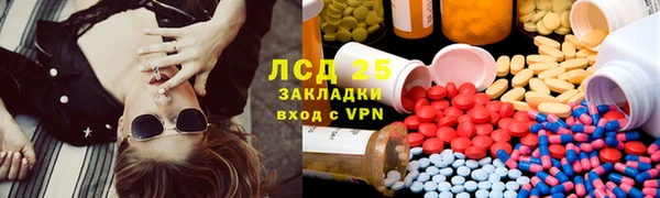 дурь Абдулино