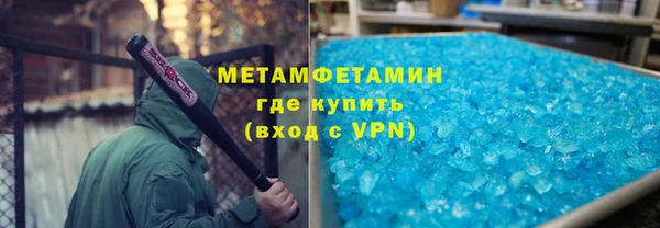 метадон Алзамай