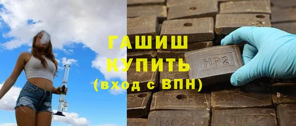 метадон Алзамай