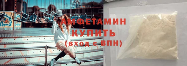 прущие крисы Протвино