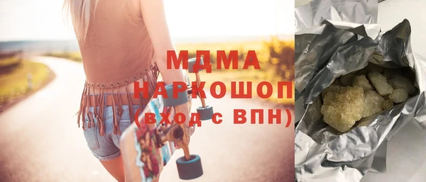 марихуана Алексин