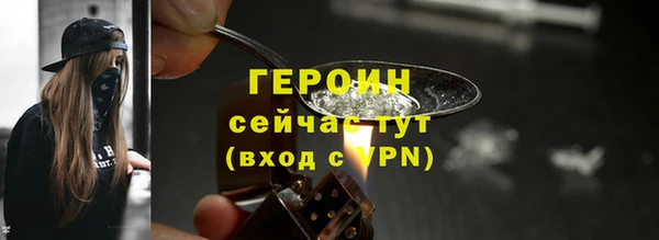 сатива Пролетарск