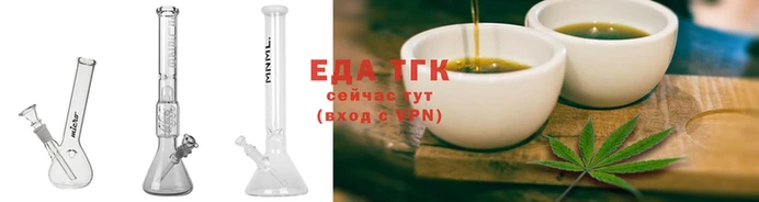 ECSTASY Абаза