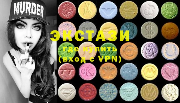 метадон Алзамай