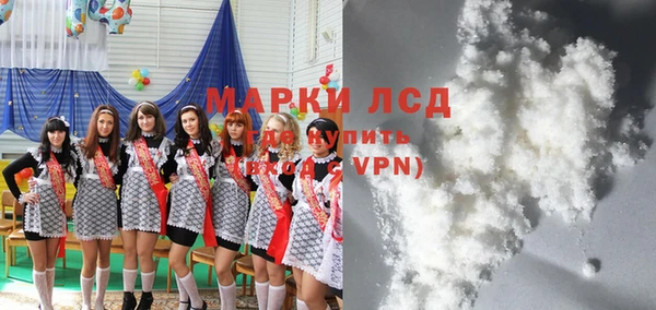 стафф Алексеевка