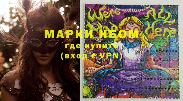 метадон Алзамай