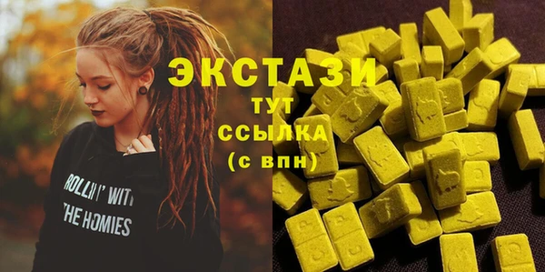 таблы Приозерск
