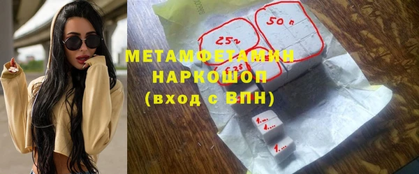 метадон Алзамай