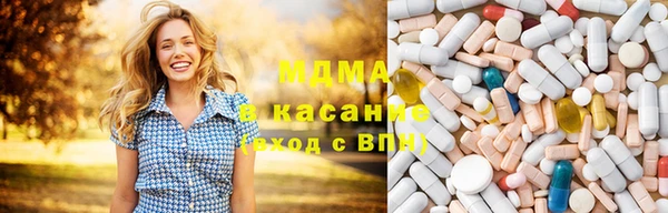 метадон Алзамай
