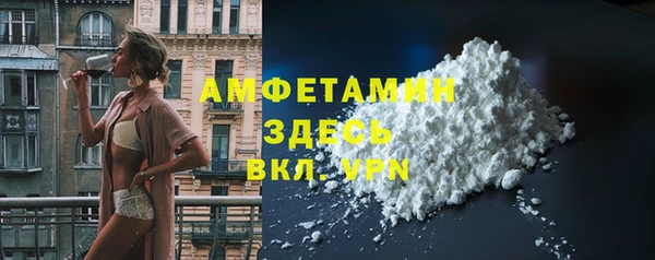 сатива Пролетарск