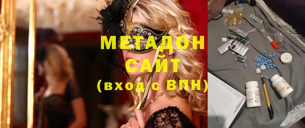 метадон Алзамай