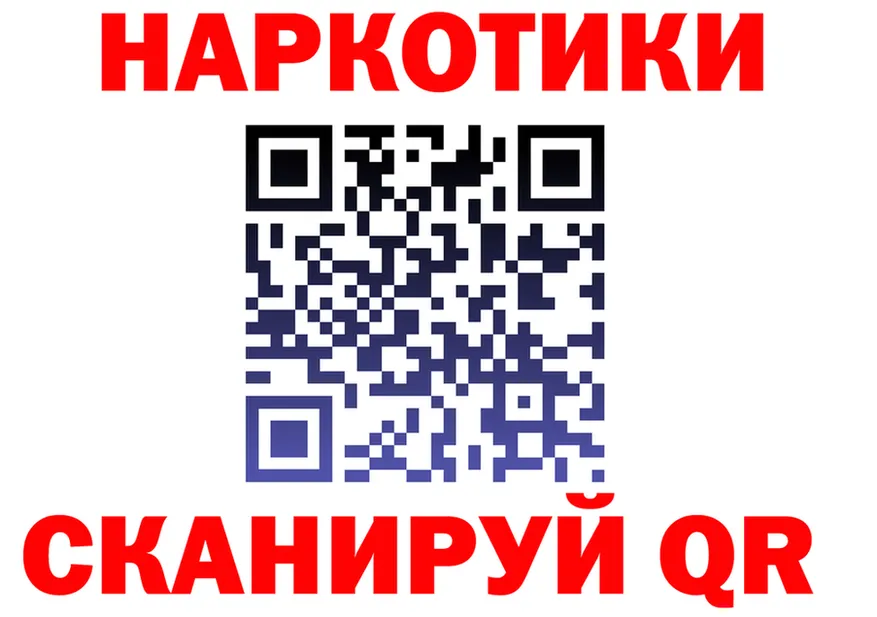 Что такое наркотики  клад Данилов