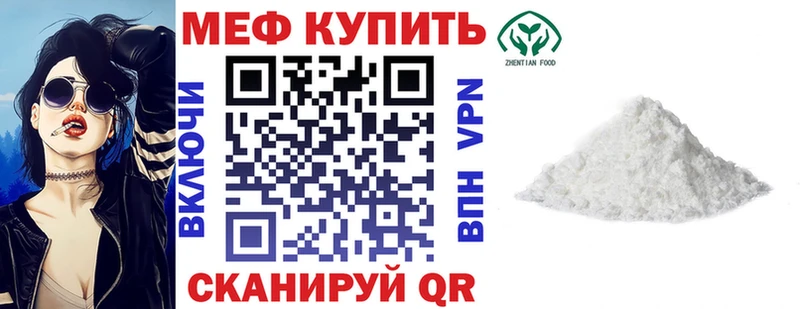Меф кристаллы дарк нет какой сайт Данилов